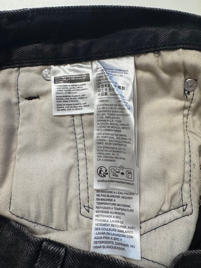 Levi’s リーバイス 30th 別注 ブラックデニム セットアップ(美品)