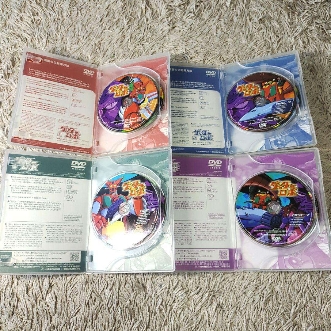 【正規品・TVシリーズ】ゲッターロボ DVD 全4巻　全話