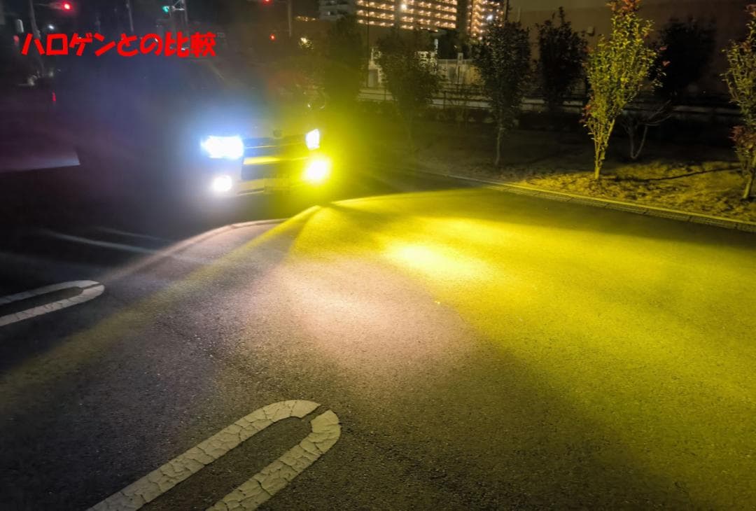 18LED　シリーズS　イエロー　宇宙一明るいバルブ　H11H8H16HB4H3