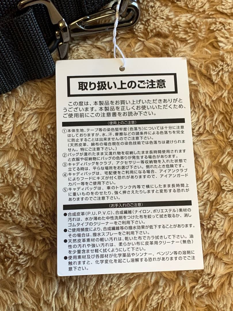 マスターバニーエディション クラブケース ピンク