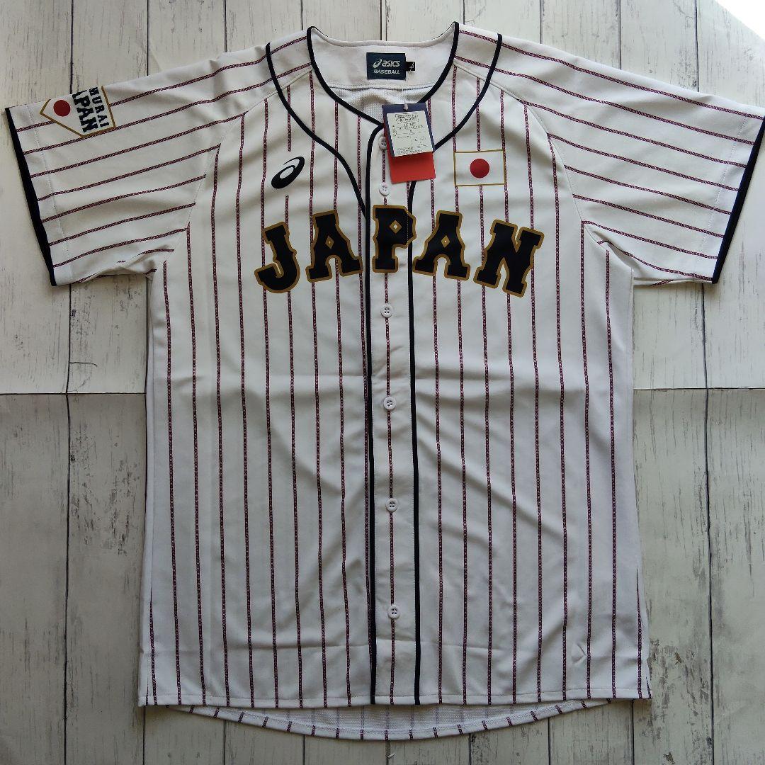 ASICS 侍ジャパン 甲斐拓也 背番号62 ユニフォーム