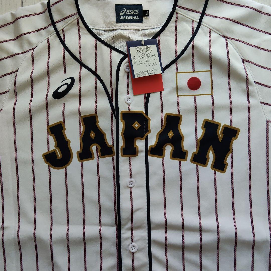 ASICS 侍ジャパン 甲斐拓也 背番号62 ユニフォーム