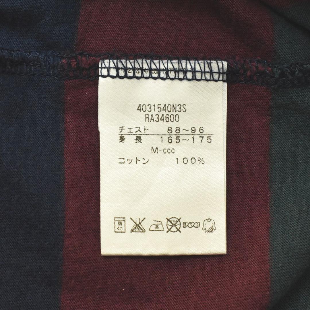 【ネイティブ】 刺繍ロゴ カンタベリー 半袖 ラガーシャツ M ボーダー柄