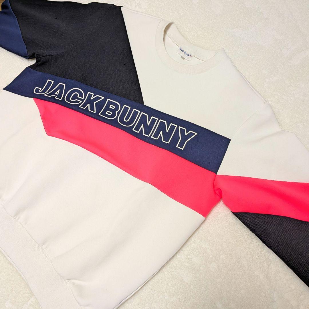 ダンディー♡ジャックバニー セットアップ Lサイズ スウェット