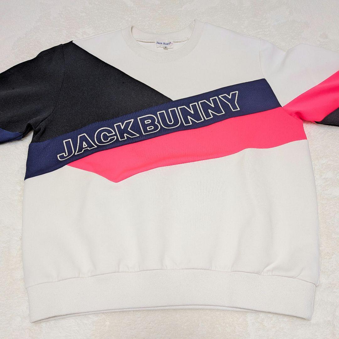 ダンディー♡ジャックバニー セットアップ Lサイズ スウェット