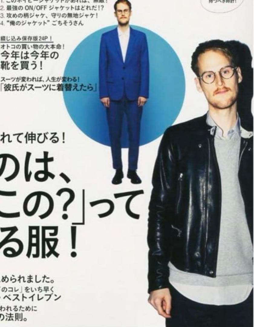 鬼レア！LANVIN(ランバン) Leather Biker Jacket