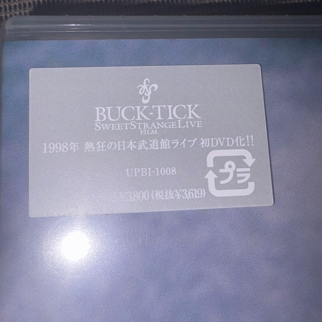 新品未開封　BUCK-TICK/SWEET STRANGE LIVE FILM