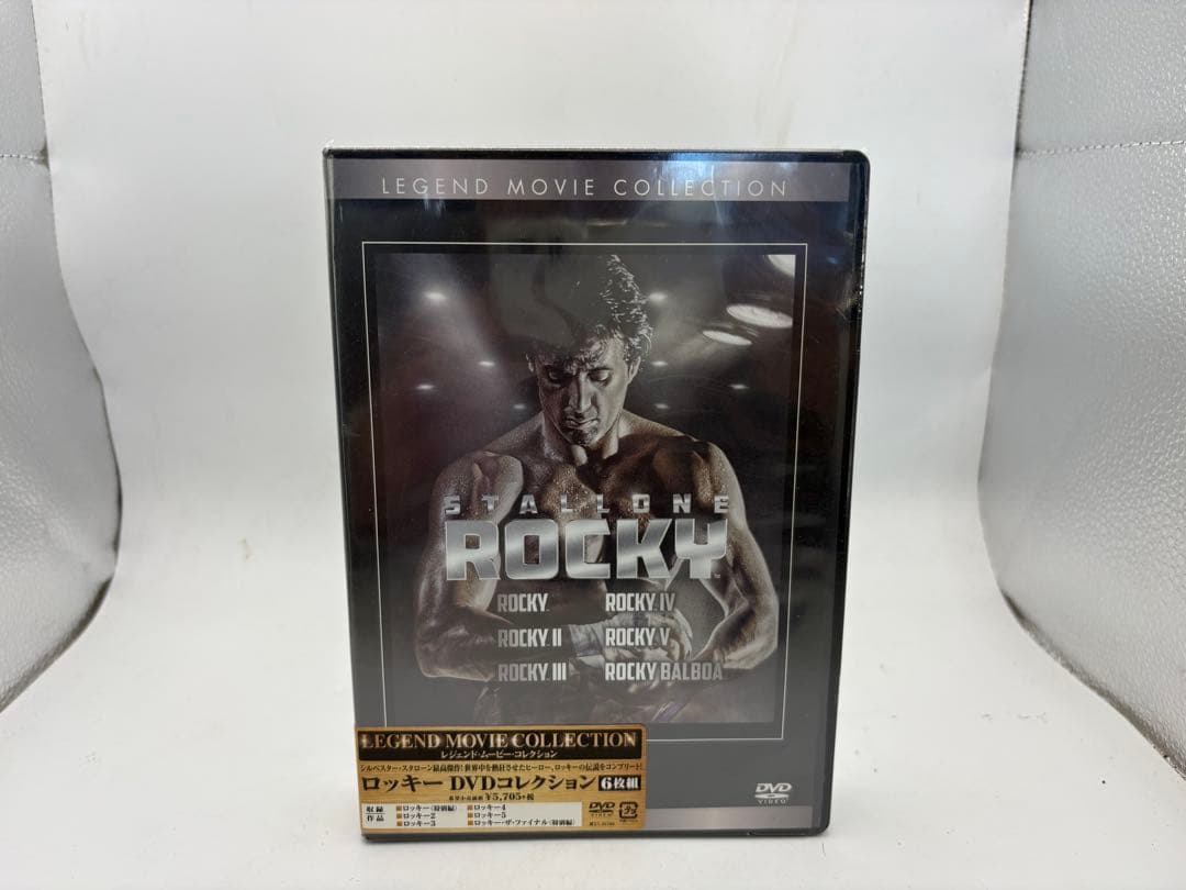 ロッキー DVDコレクション