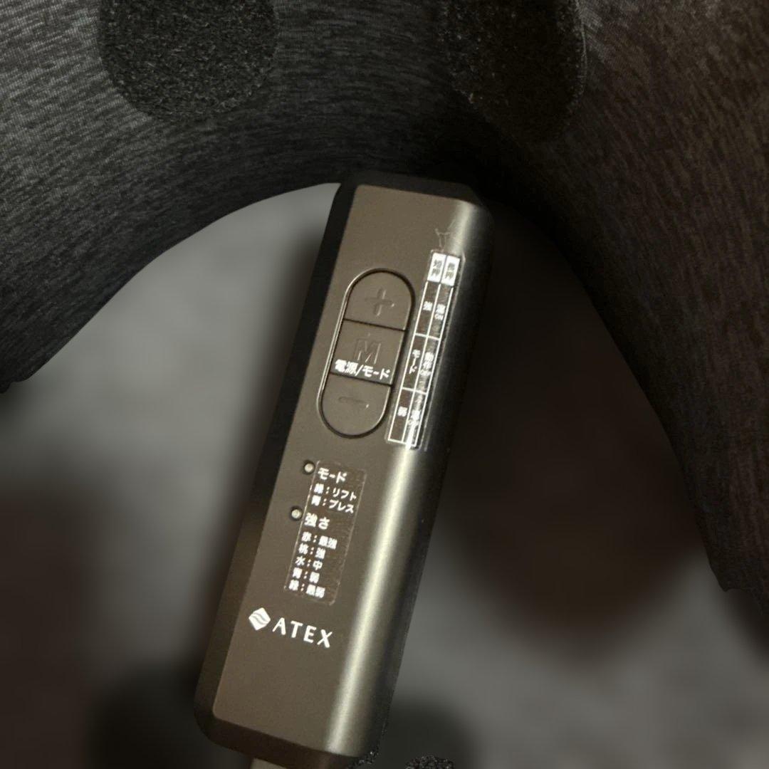 ATEX ドライヘッドスパ AX-HX357