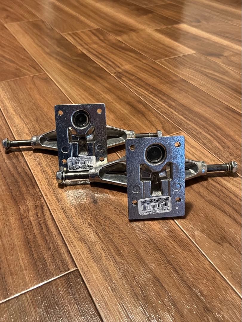 ベンチャートラック 5,0HIGH