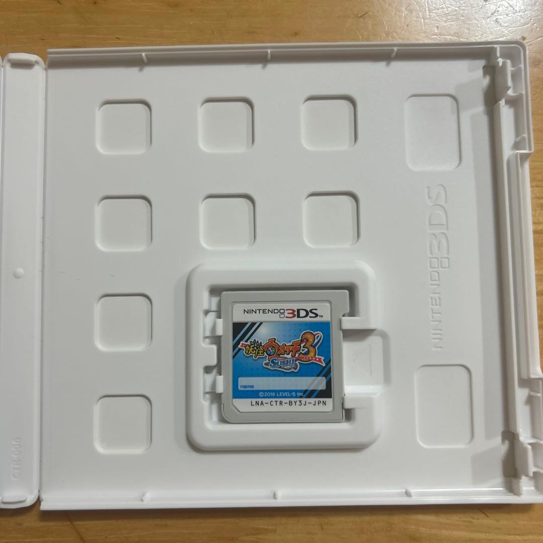 妖怪ウォッチ元祖/真打/sushi ソフト