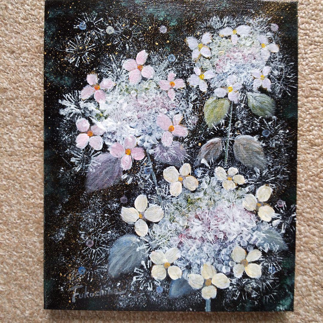 油絵 「夜空に輝く紫陽花」F3号 （匿名配送）