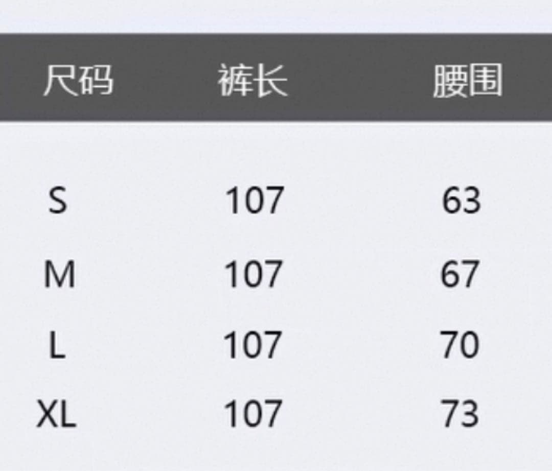 社交ダンス衣装　ダンスドレス　ダンスパンツ　レディースダンスウェア　バレエ