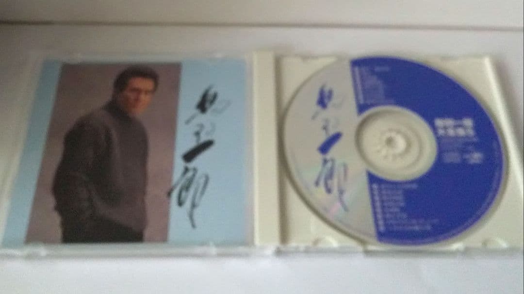 希少 鳥羽一郎大全集 CDボックス 5枚組 80曲