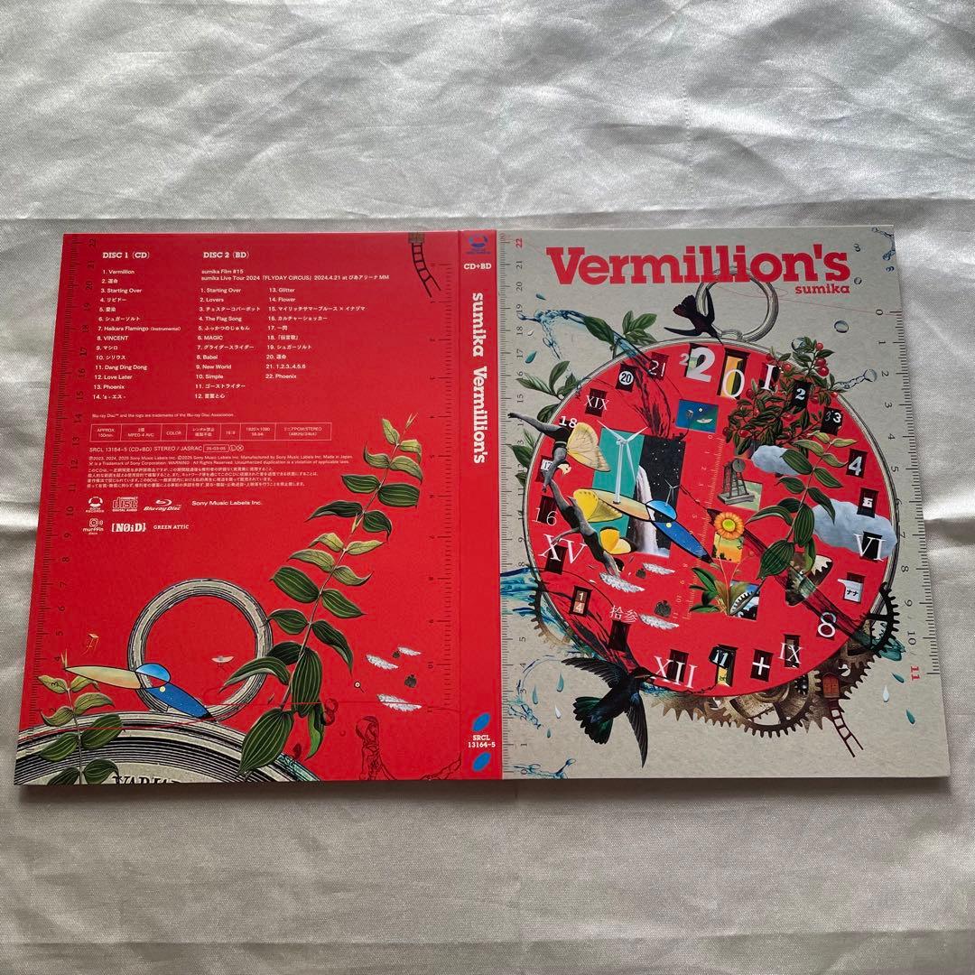 Vermillion’s（初回生産限定盤）