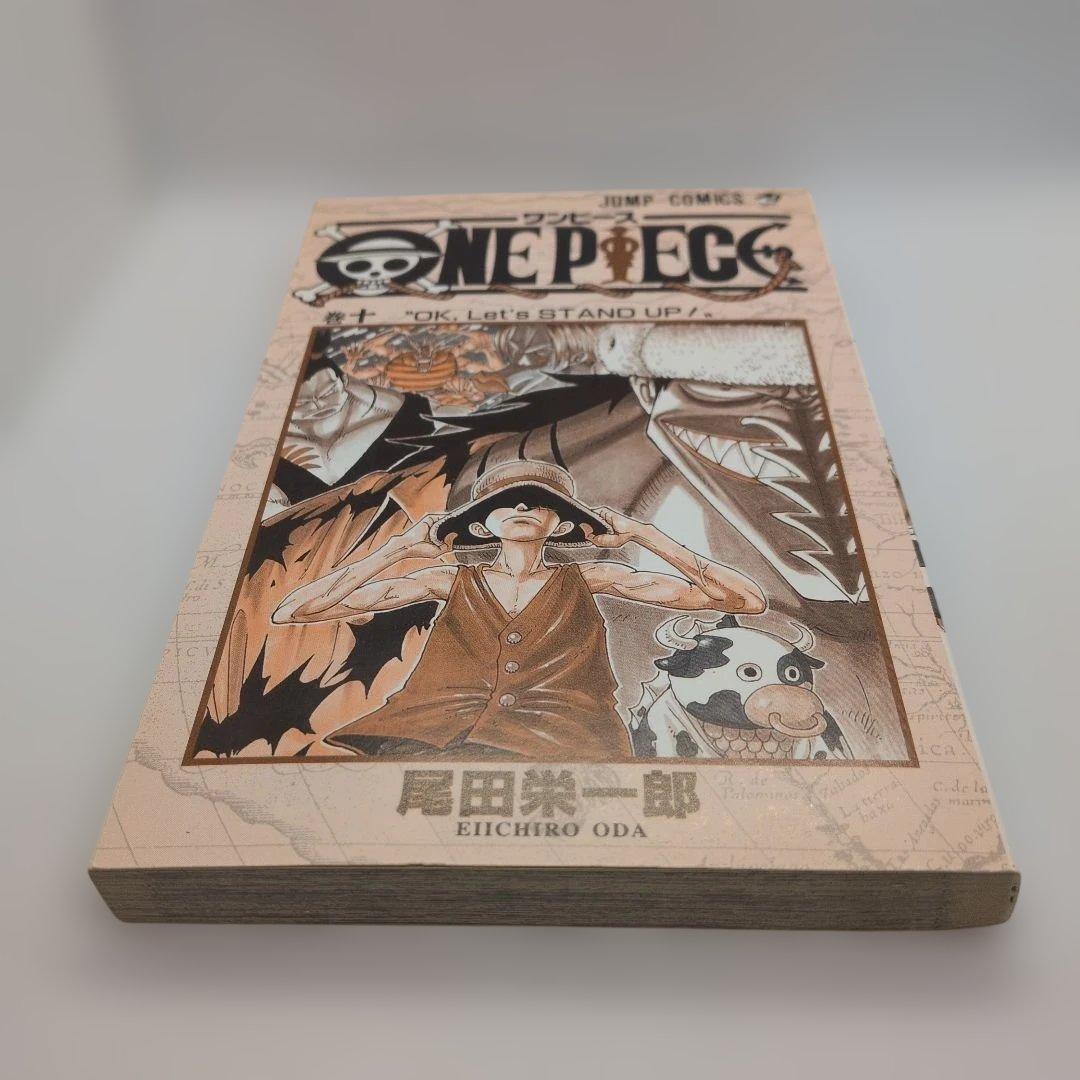 【美品】ONE PIECE　初版　ワンピース 10巻