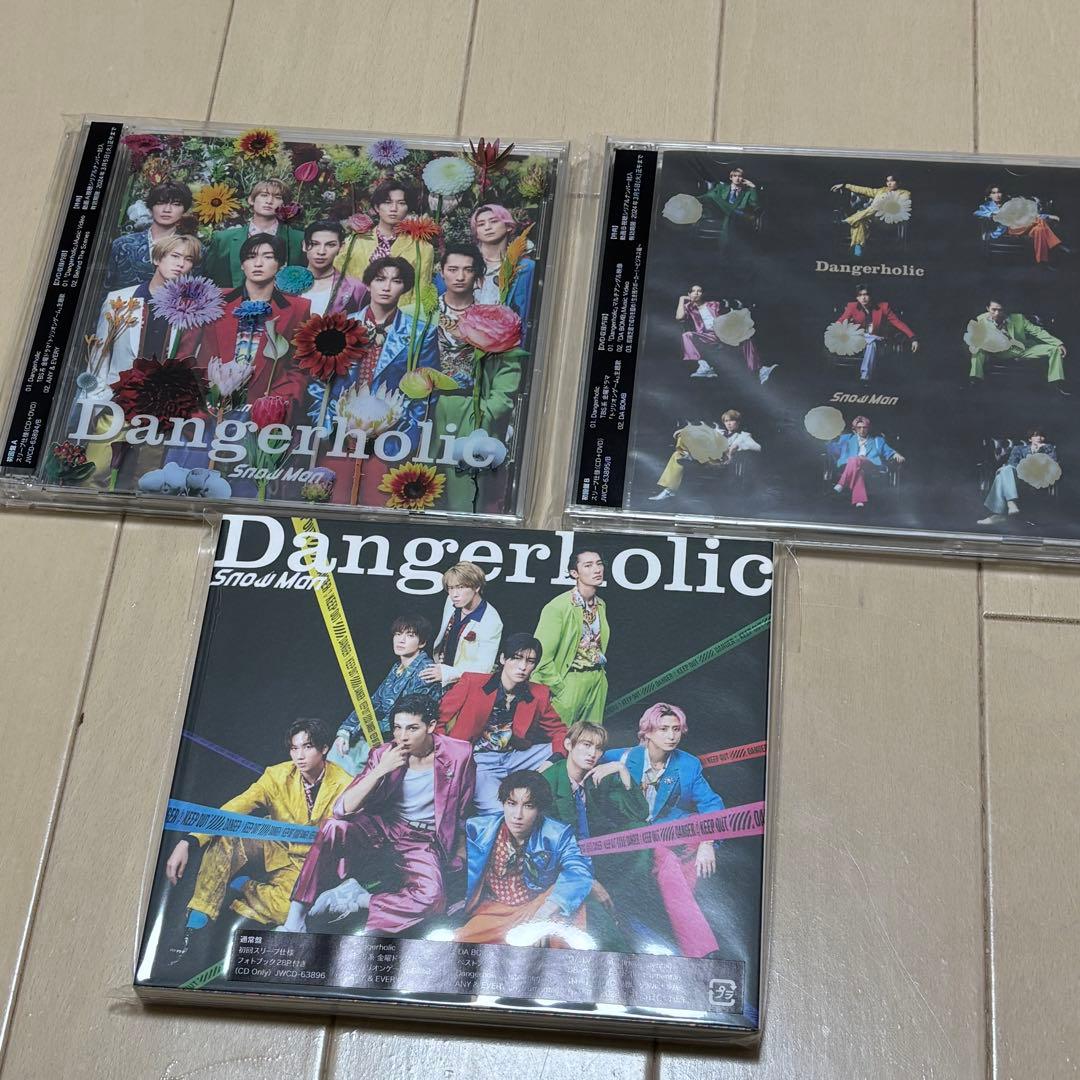 Man 1st〜9th CDまとめ売り