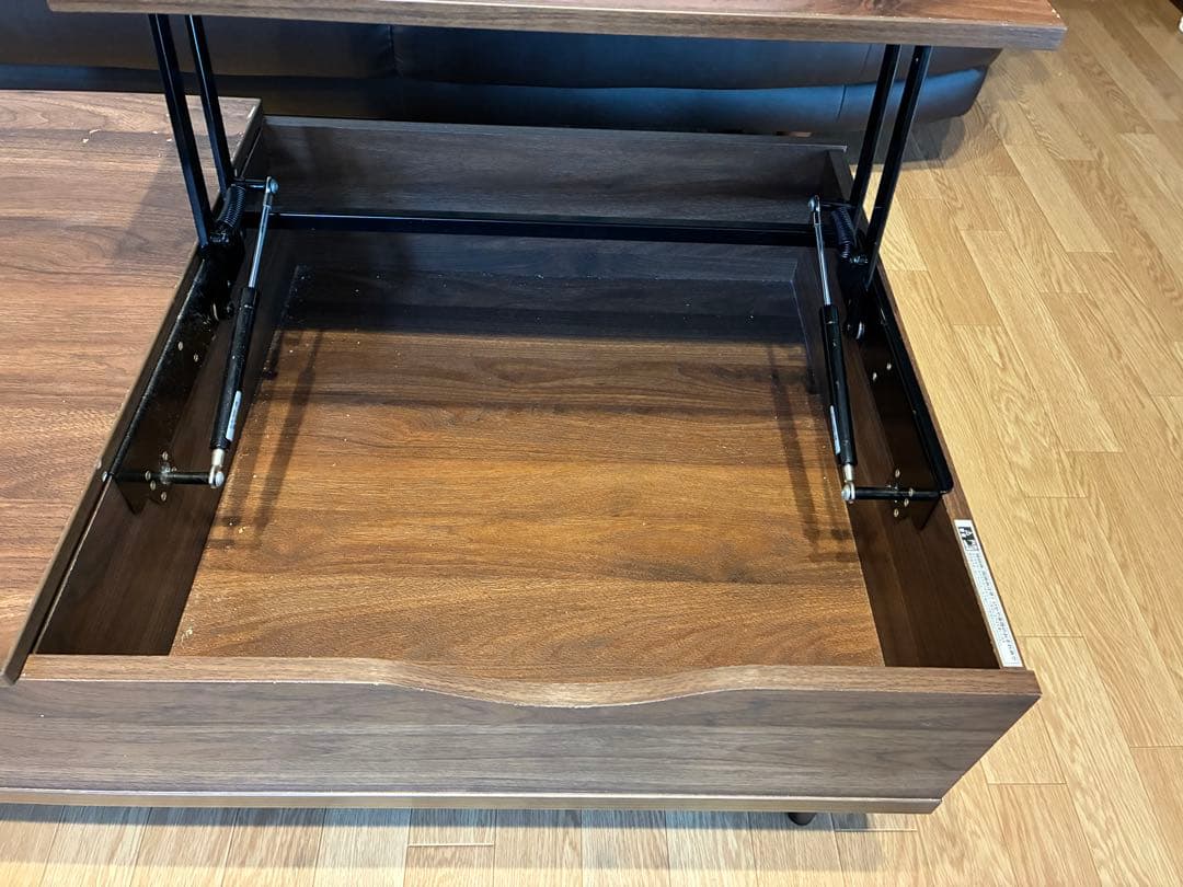 ニトリ　センターテーブル　昇降　リフティ100 ローテーブル テレワーク