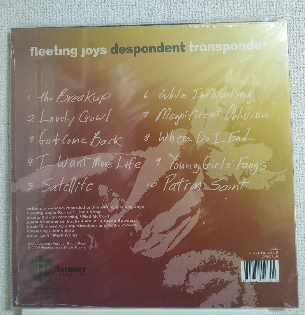 新品!レア!FLEETING JOYS 『Despondent…』名盤 LP