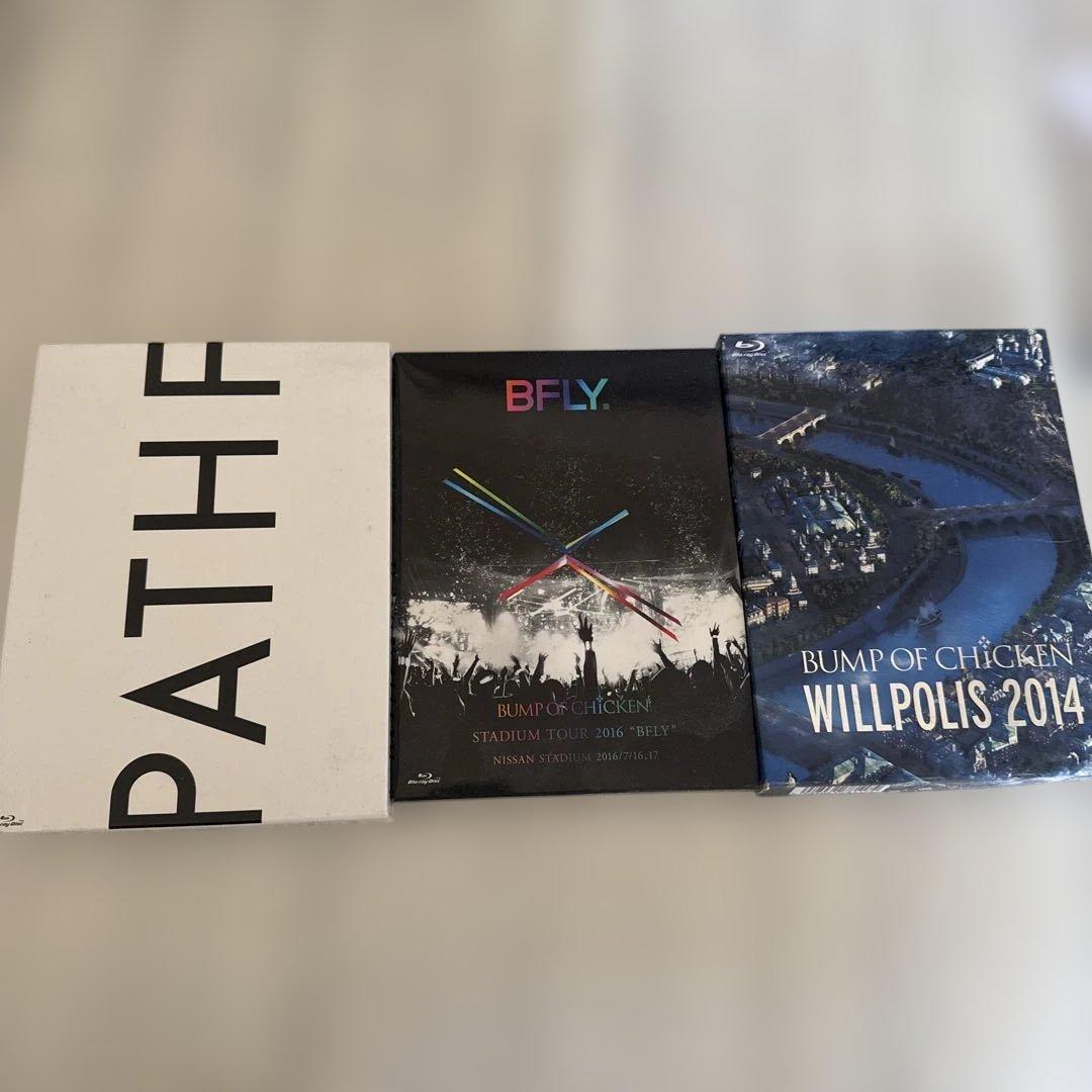BUMP OF CHICKEN LIVE DVD3セット