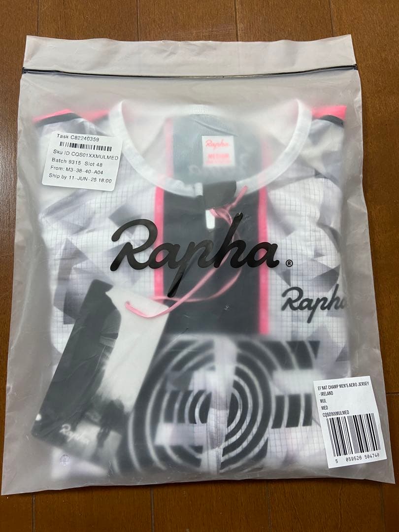 ★Rapha EF メンズ FLAERO SWITCHOUT