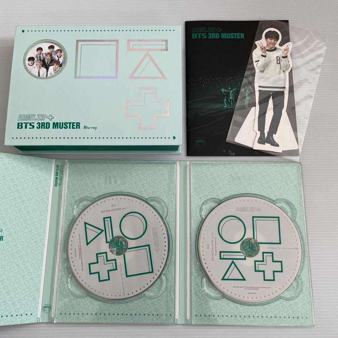 BTS ペンミ　3rd muster Blu-ray ARMY ZIP 韓国
