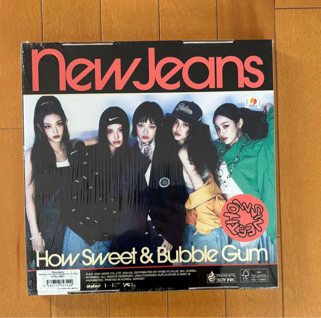 ヌーさん専用NEWJEANS HOW SWEET CD 全員ver. 新品未開封