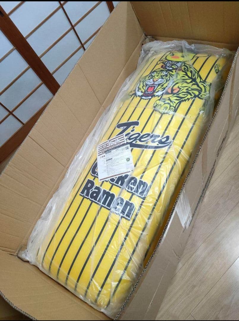 ビーズクッション 阪神タイガース