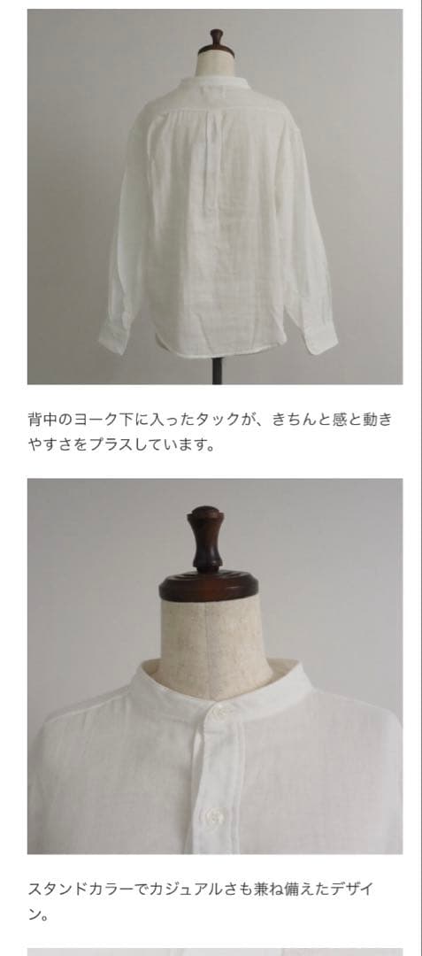 新品下げ札付き！NARU ダブルガーゼ オールデイズシャツ レッド