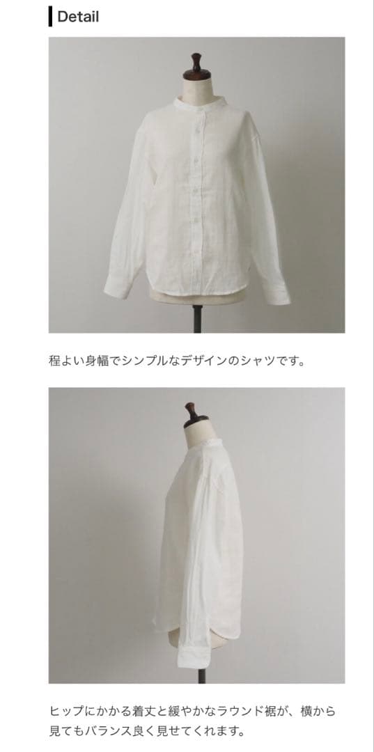 新品下げ札付き！NARU ダブルガーゼ オールデイズシャツ レッド