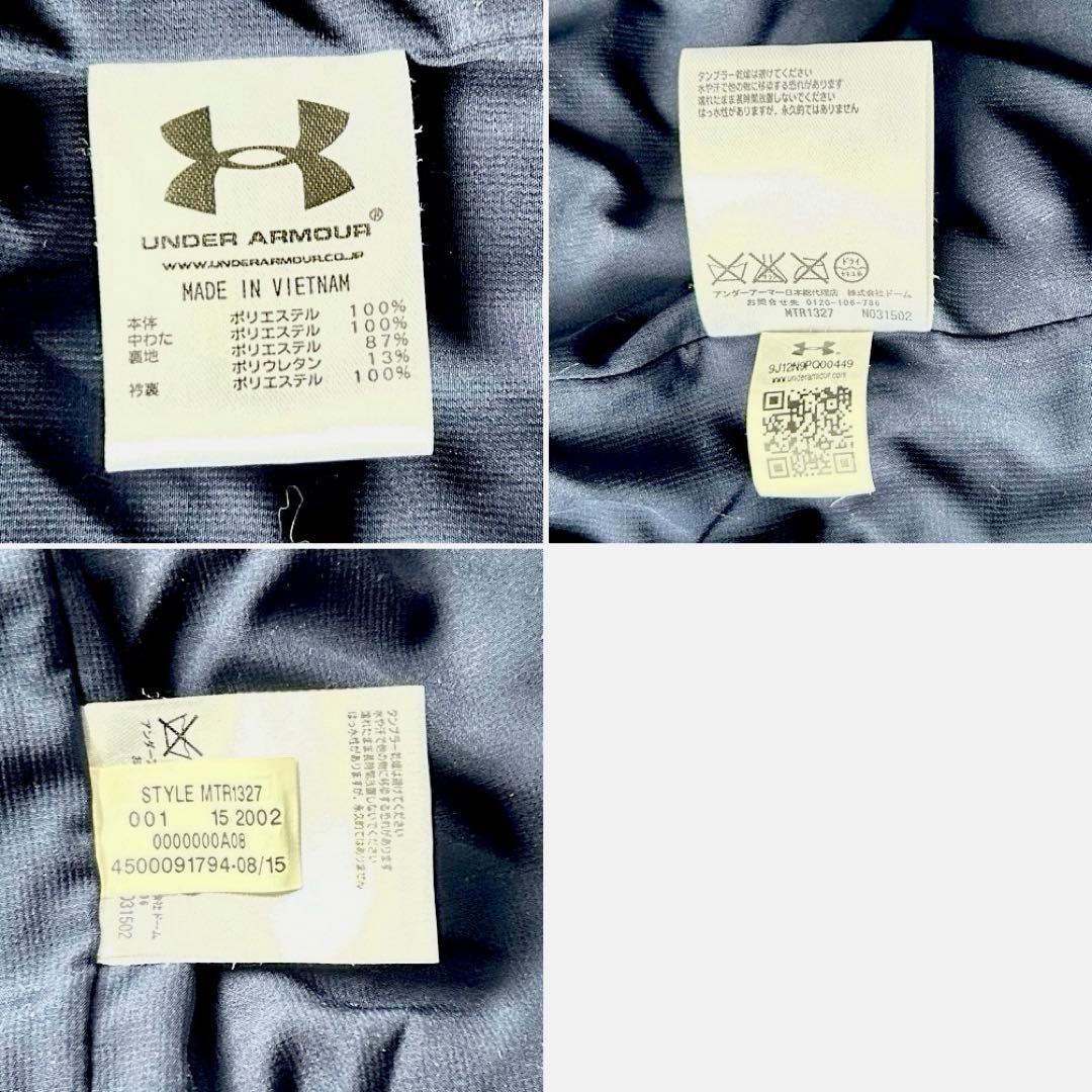 大きいサイズ アンダーアーマー UNDER ARMOUR ベンチコート ネイビー