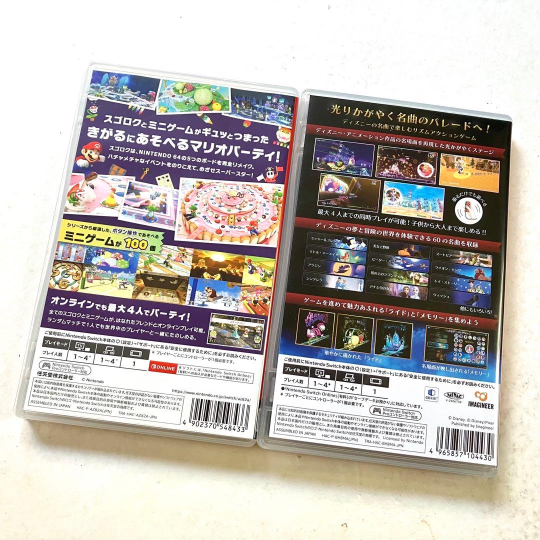 Switch マリオパーティ スーパースターズ ディズニー ミュージックパレード