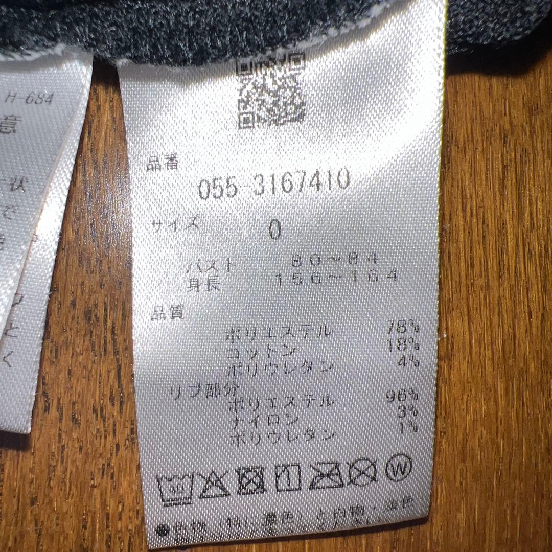 パーリーゲイツハイネックノースリーブシャツ