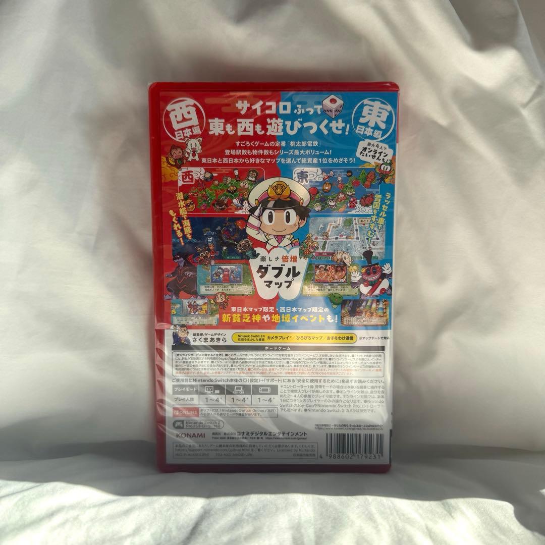 【新品未開封】 桃太郎電鉄2 Nintendo Switch 2 Edition