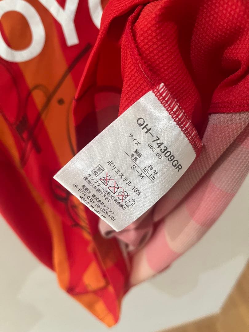 サッカー　ストイコビッチ直筆サイン入り 名古屋グランパス　ユニフォーム　ウェア