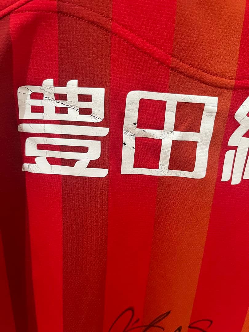 サッカー　ストイコビッチ直筆サイン入り 名古屋グランパス　ユニフォーム　ウェア