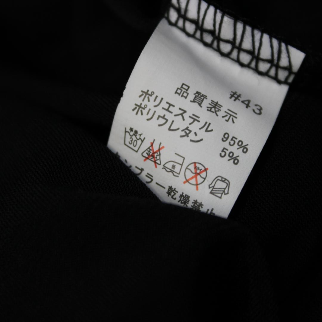 【美品 社交ダンス衣装】ワンピース ドレス 黒 青 バイカラー 上品 シンプル