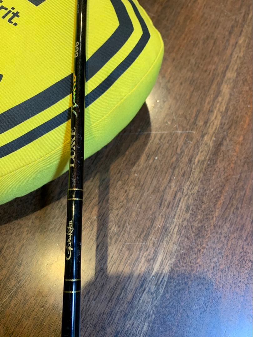 mさん専用ジークラック単品