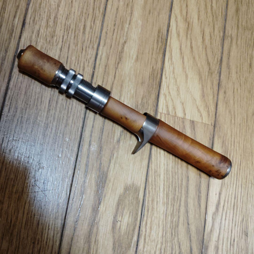 トラウトフィッシング　ウッドグリップ　　ベイト