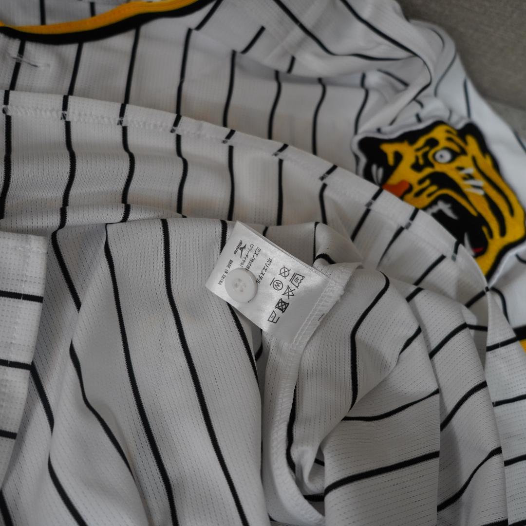 ぽんきち様　阪神タイガース　中野拓夢　ホームユニフォーム