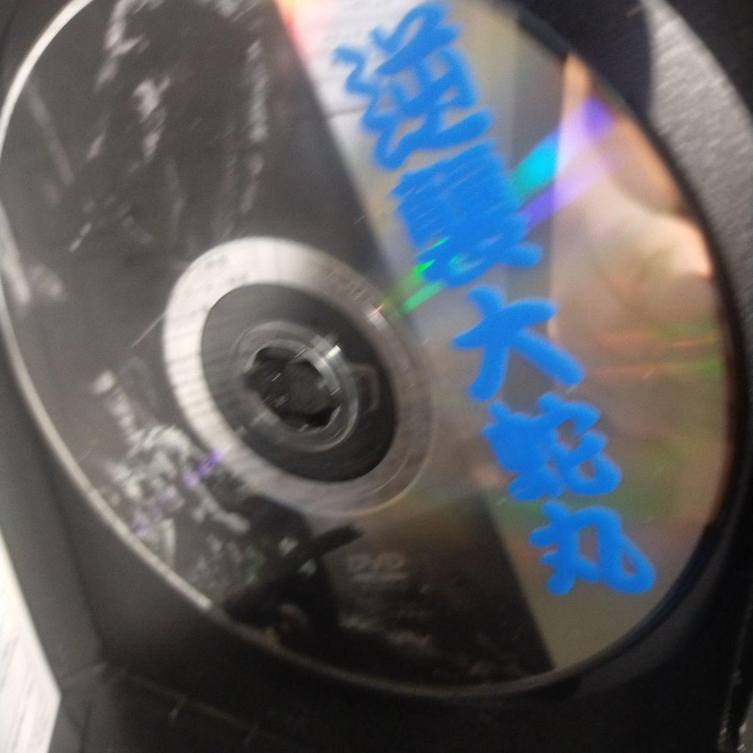 新東宝名画傑作選 DVD-BOX9～伝奇時代劇編〈初回限定生産・3枚組〉