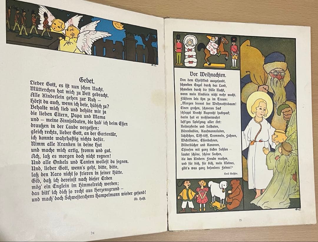 NO.369 希少 古書 アンティーク洋書 児童書 ドイツ絵本