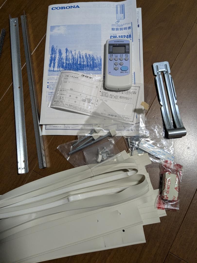 【美品】コロナ CORONA 冷房専用 ウインドエアコン CW-1624R-WS