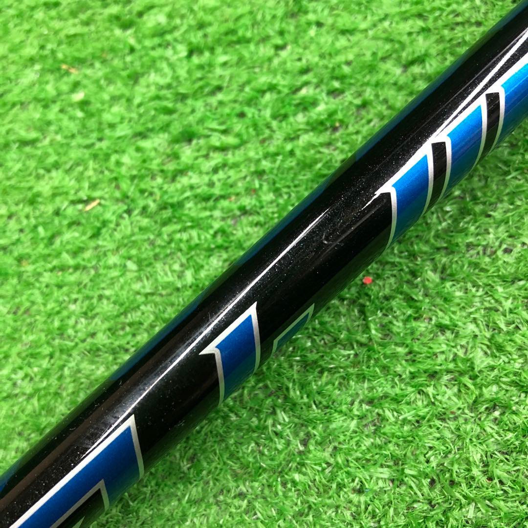 Gsh-943 SPEEDERNX シャフト単品 flexR スリーブ付き