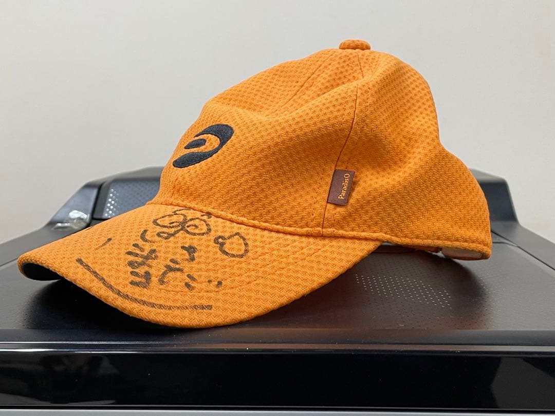 さだまさしさん・石川鷹彦さん　サイン　キャップ