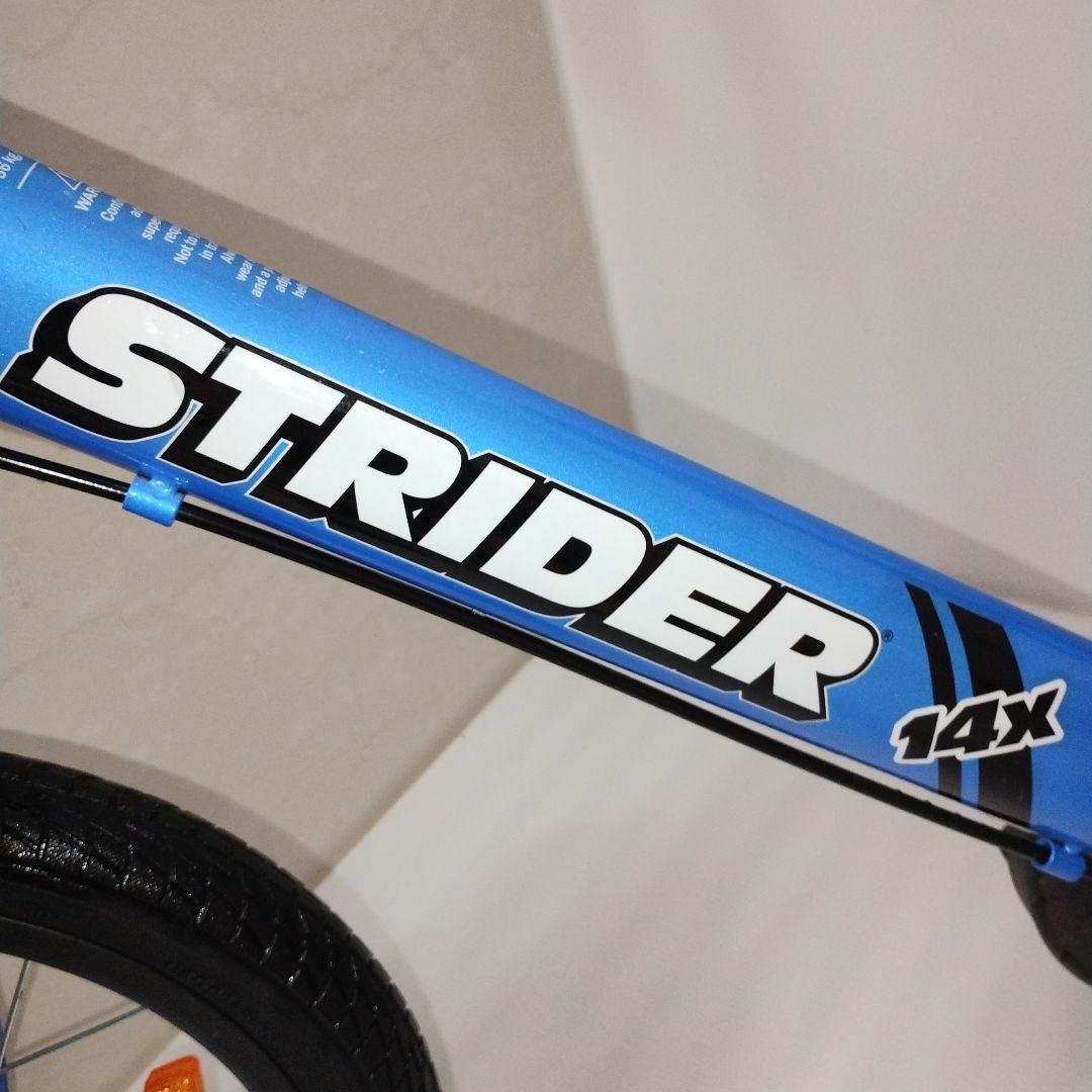 【美品】STRIDER 14x 幼児用自転車 青
