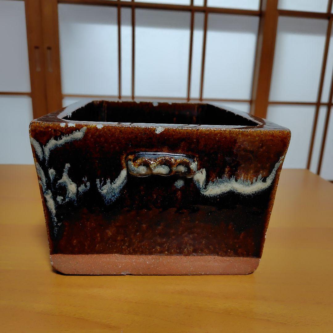 会津本郷焼 宗像窯 鰊鉢 ニシン鉢 角鉢 耳つき 飴釉 民芸