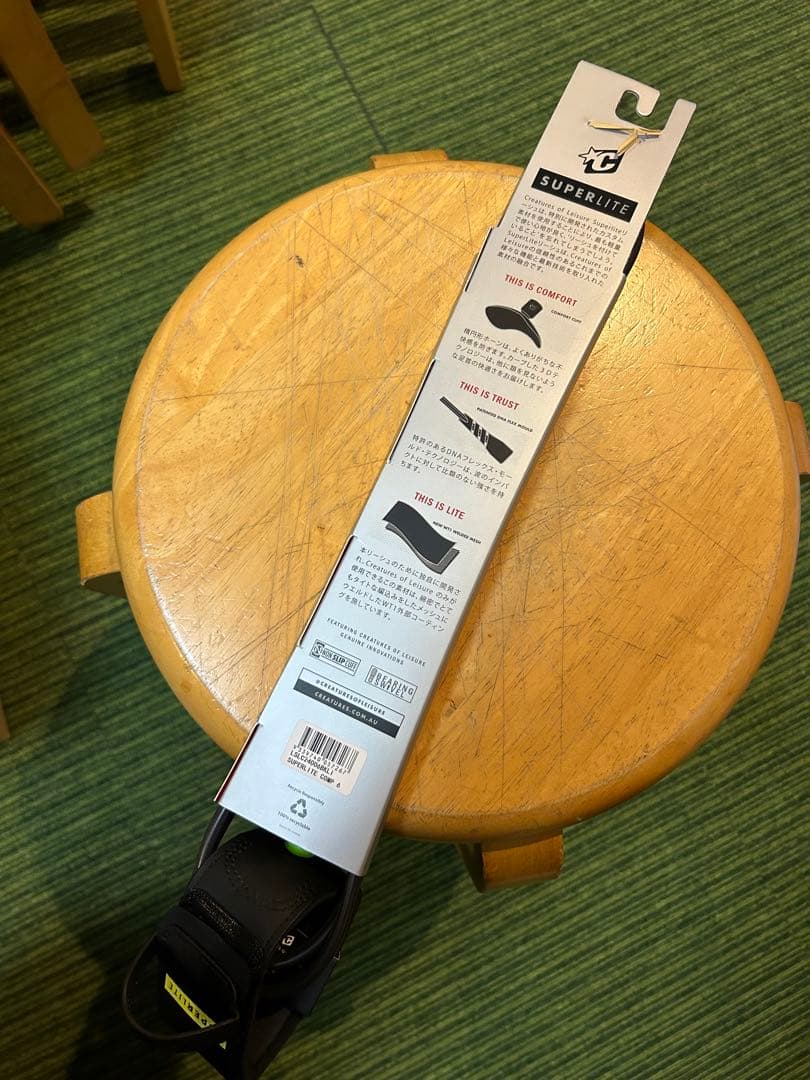 クリエイチャーSUPERLITE【Comp6】 1.8×6mmブラック/ライム