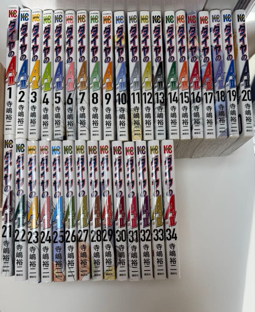 ダイヤのA ➕ダイヤのA actⅡ 全巻セット