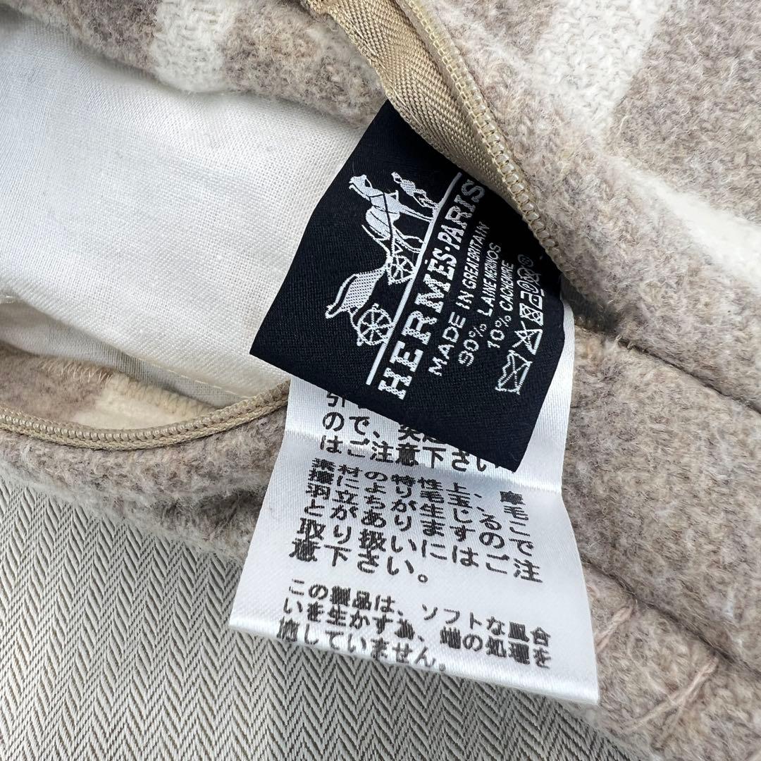 美品 HERMES エルメス クッション アヴァロンIII PM カモミール